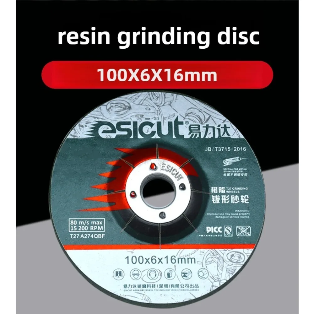 

4 inch angle grinder grinding disc 100X6X16mm metal grinding disc resin sanding disc polishing
