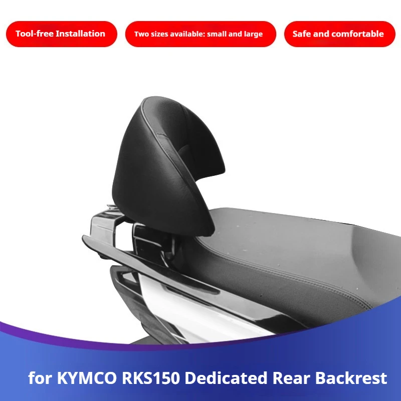 For KYMCO RKS150 Racing X150 Motorcycle Rear Passenger Backrest Cushion Non‑destructive Modification Accessories