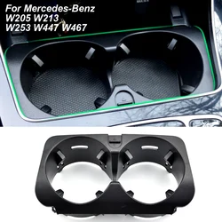 Car Center Console Water Cup Holder Accessories For Mercedes W205 W213 W253 W447 W467 For Benz C E GLC V Class 2056800691