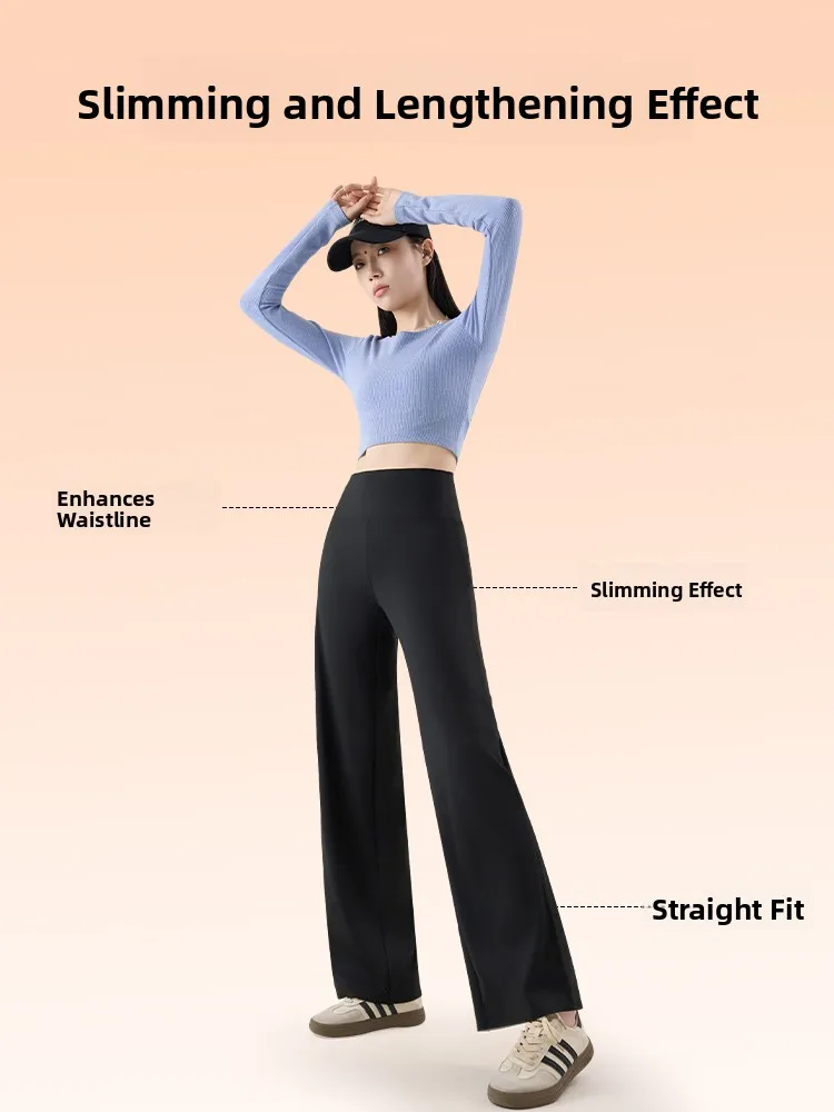 Cintura alta perna reta calças de yoga outerwear feminino arcaskin calças compridas casual cintura alta levantamento de bunda regular fino