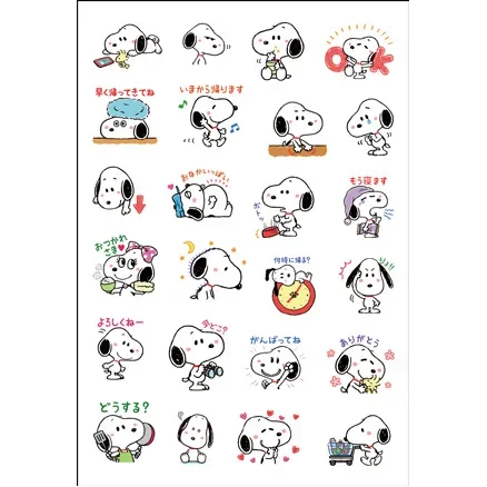 Anime Snoopy Stickers Cute Dog Graffiti Luggage Laptop Cup Handbook Album Diary PVC Waterproof Transparent Sticker Kids Toy Gift