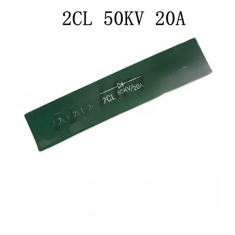 2DL/2CL 50KV 60KV 2…