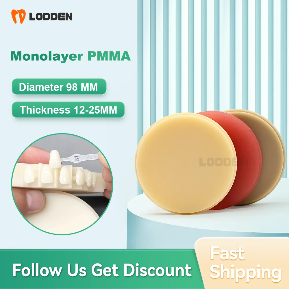 LODDEN PMMA Monolayer 98MM For Dental Lab Material Monochrome Resin Disc VITA 16 Color Dentist Materials CAD/ CAM Milling Blank