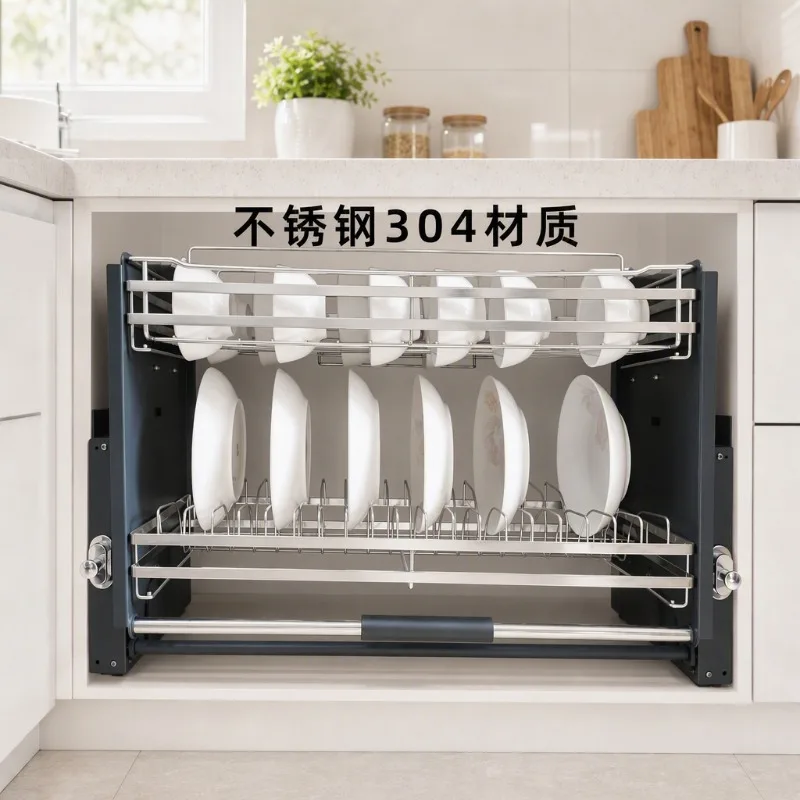 Storage Lifting Basket Kitchen Hanging Cabinet Pull-down Basket Damping Buffer Stainless Steel Dish Rack Cabinet Pull Basket