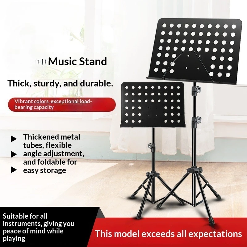 Portable Foldable Music Stand for Guitar Drum Guzheng Violin Song Sheet Holder Home Music Score Stand