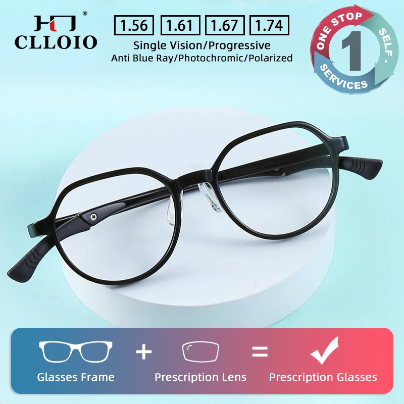

CLLOIO TR90 Polygon Sporty Children's Prescription Glasses Adjustable Anti-slip Silicone Temple Anti-Reflective Myopia Glasses