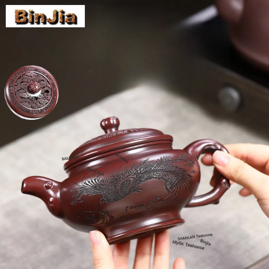

550ml Traditional Yixing Purple Clay Teapots Handmade Dragon Phoenix Pot Raw Ore Ancient Black Mud Kettle Zisha Tea Set Gifts