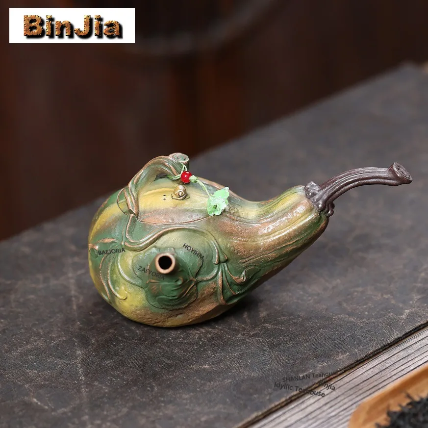 300ml Elegant Yixing Purple Clay Teapots Handmade Side Handle Pumpkin Pot Raw Ore Old Section Mud Kettle Zisha Tea Set Craft