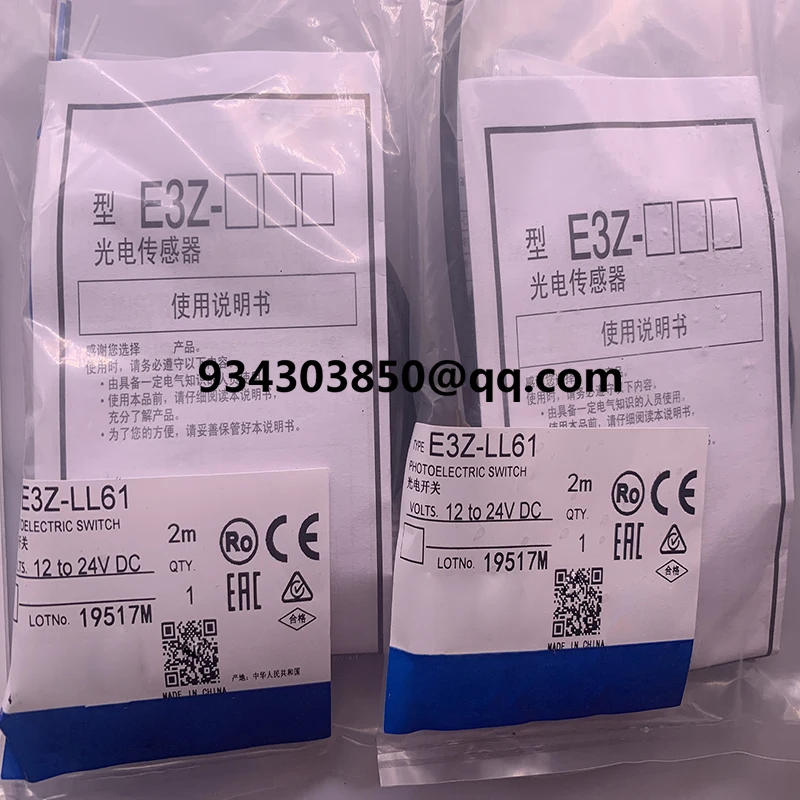 Photoelectric switch E3Z-LL61 E3Z-L61 E3Z-LL81 E3Z-LL83 E3Z-LL88 E3Z-LR61 E3Z-LR66 E3Z-LR81  Complete models brand new