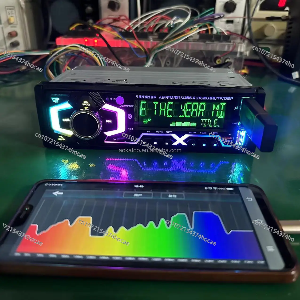 شاشة LCD لراديو السيارة 1DIN العالمية، مشغل MP3 للسيارة FM مع وظيفة مشغل الصوت والستيريو DSP
