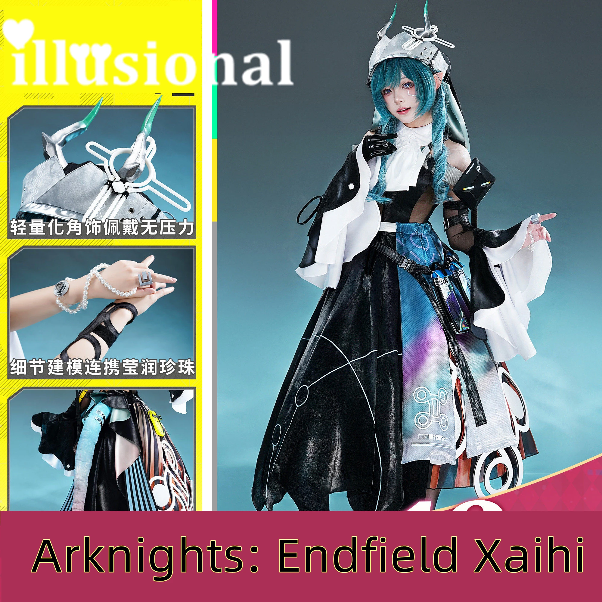 

illusional Xaihi from Arknights: Endfield Xaihi Cosplay Costume Women Halloween Dress Game