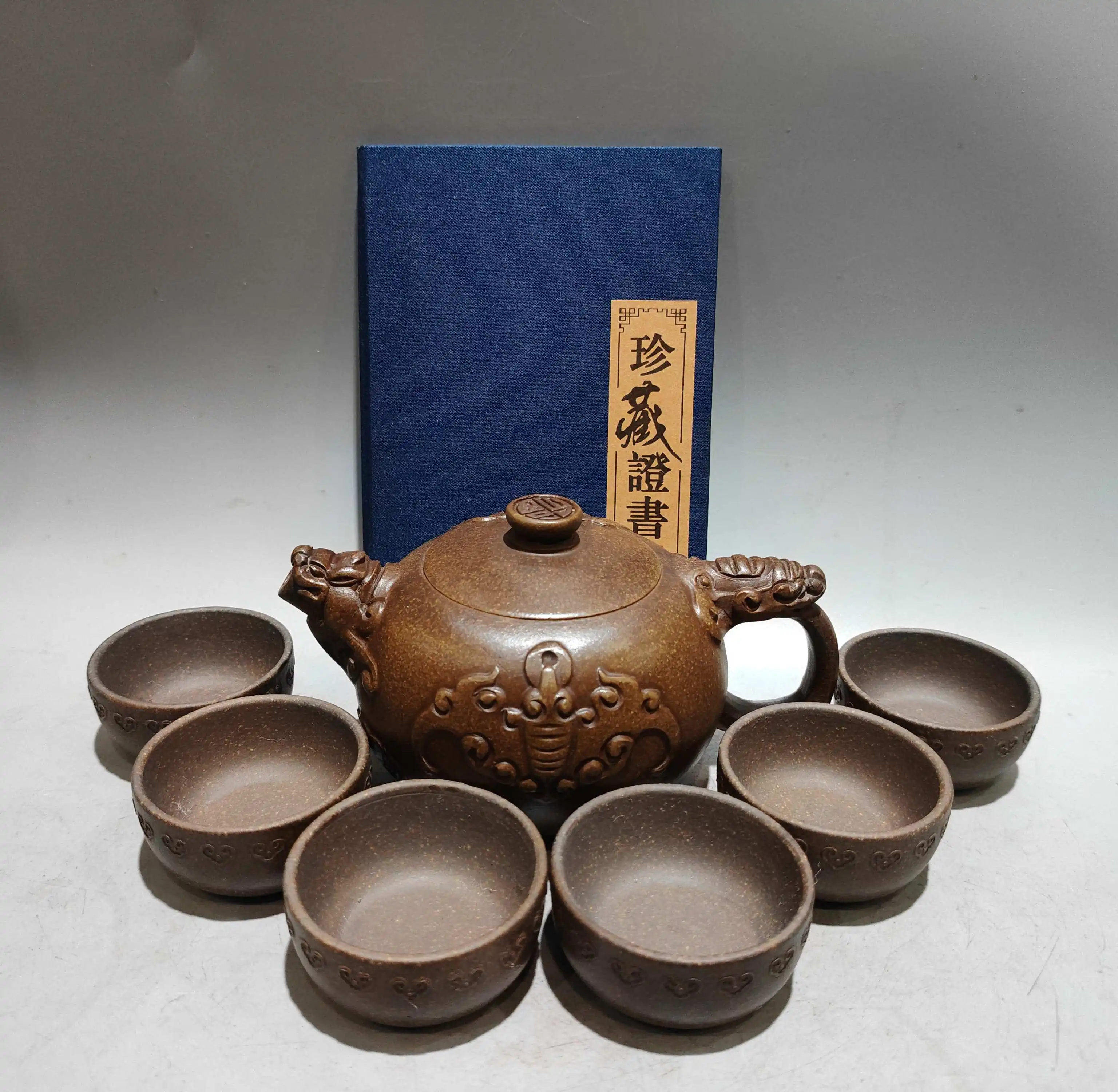 Purple teapot Yixing Purple Clay Teapot Bat pattern Dragon Mouth Beast handle pot 6 cups a set Kettle Teapot
