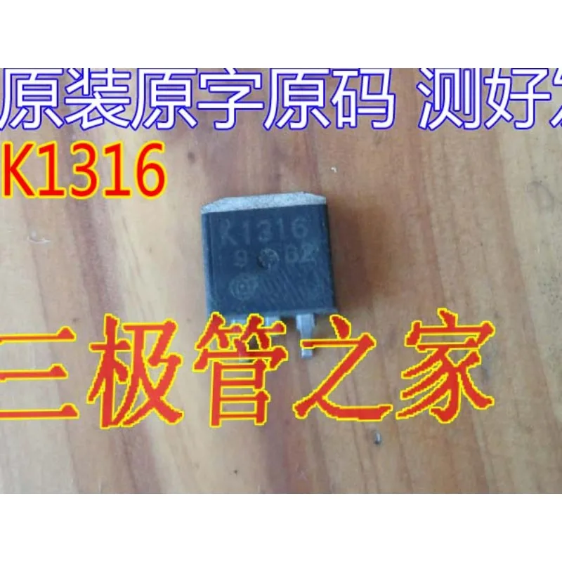 Used&Not NEW&Send after Measure Original imported disassembly machine, original code 2SK1316 for triode, field effect transistor