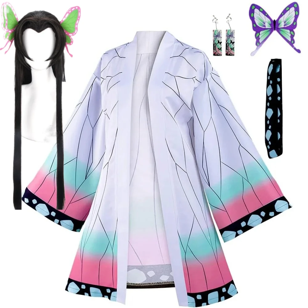 

Demon Kochou Anime Shinobu Cosplay Costume Kanae Butterfly Clip wig Adult Kids Shinobu Kanae Anime Demon Cloak Halloween Outfit