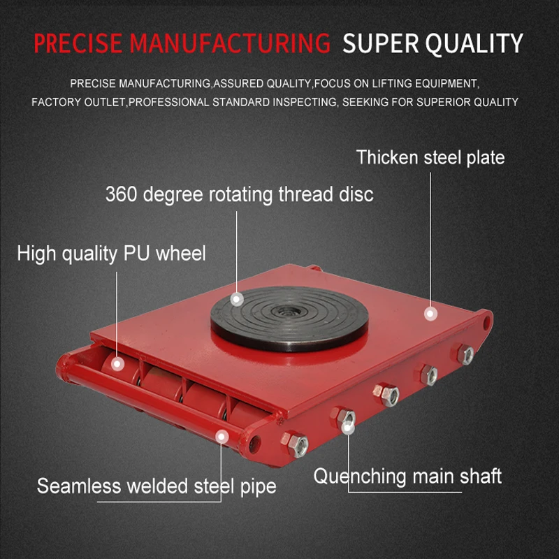 Steel Wheel CRA-12 Cargo Trolley Machinery Moving Skate Easy Mover Machinery Mover  Skates