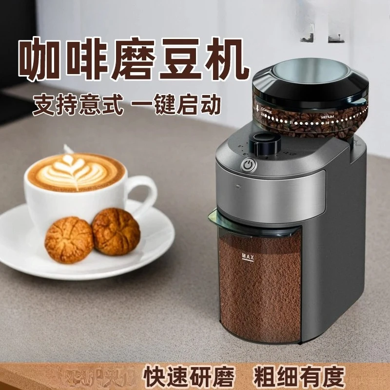 new coffee bean grinder h mocha bean grinder Italian hand punch American por