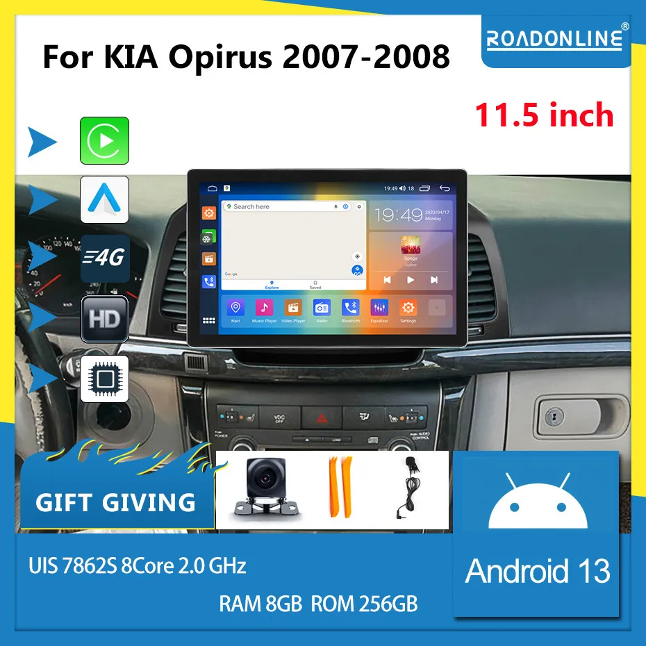 

For KIA Opirus 2007-2008 9inch 1280*720 11.5 inch 2000*1200 2K screen QLED 8Core 8+256G Car Multimedia Player Stereo Radio