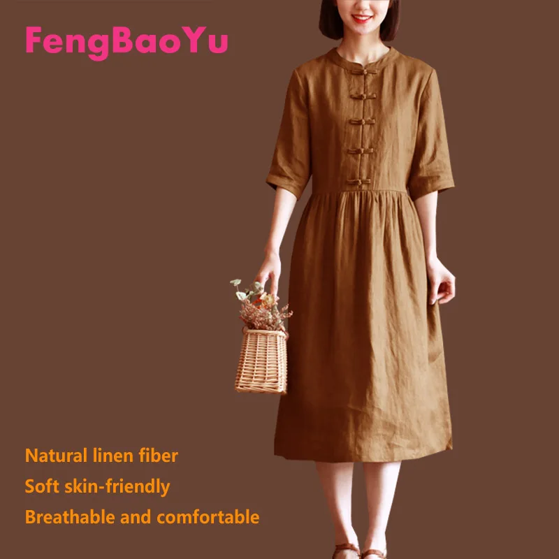

Fengbaoyu Linen Spring Summer Lady's Dress Standing Collar Literature Art Pure Color Medium-long Ancient Chinese Style Elegant