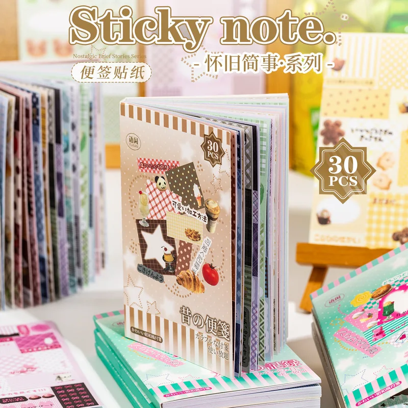 30Pcs Nostalgic Writable Paper Sticky Stickers, Multi‑Grid Block Note Decals for Journal Collage Supplies