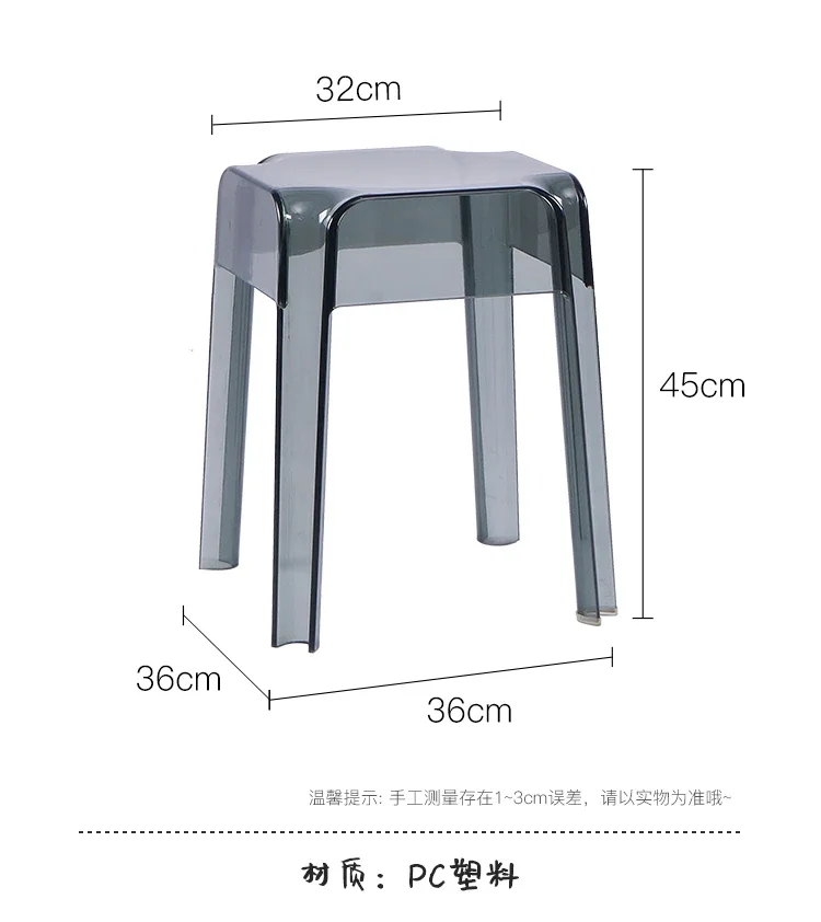 

Small unit acrylic home minimalist plastic Nordic transparent milk tea shop chair