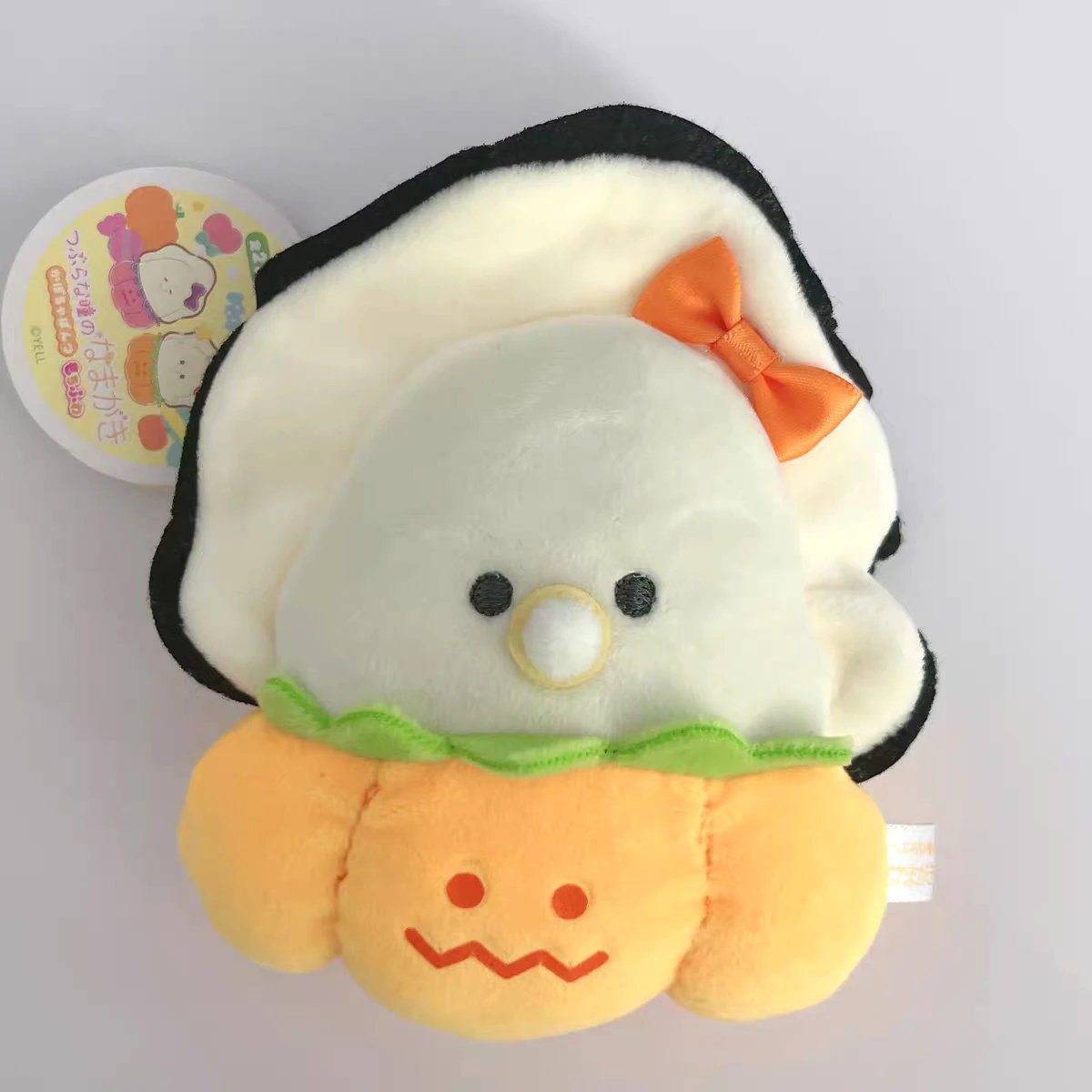 12cm Yell plush toys cute Round-eyed pacifier oyster baby Halloween Pumpkin Pants bowknot Soft Fluffy ball chain pendant figures