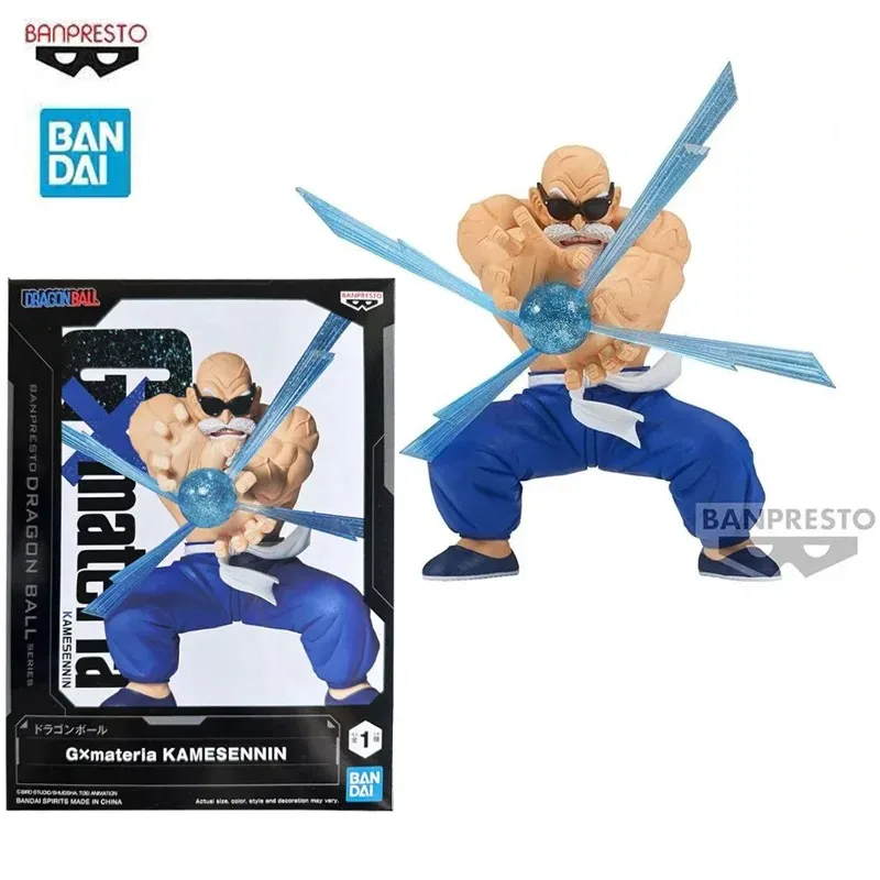 

Bandai Original Dragon Ball GxMateria Master Roshi Anime Action Figures Collection Ornaments Figure Toys Birthday Gift