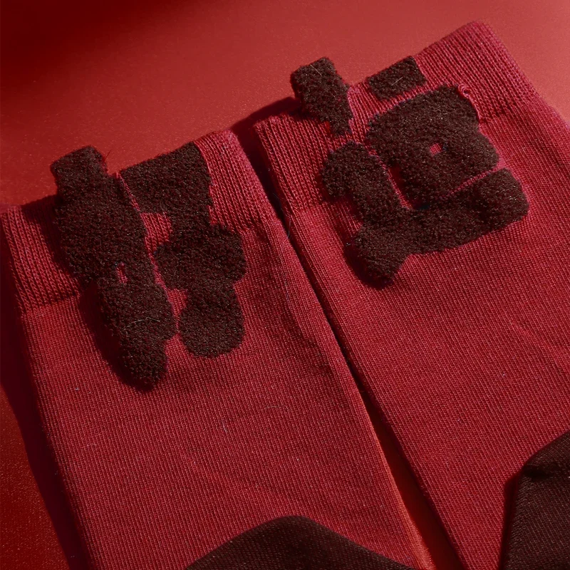 SN551Pair Calcetines de algodón para mujer, calcetines de tubo bajo con estampado de letras de estilo chino, calcetines cortos para mujer y niña, transpirables y cómodos $ @ 1w