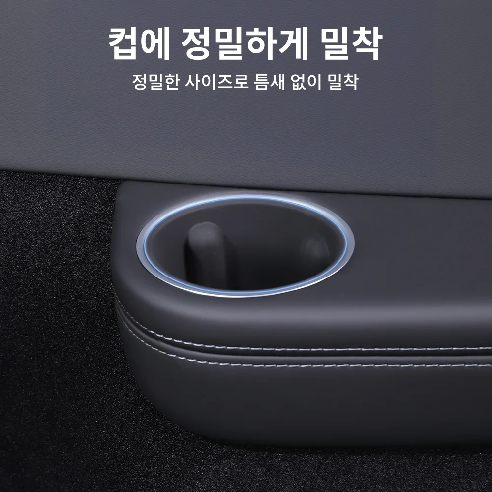 테슬라 모형 YL 2026를 위한 YZ 제 3 줄 물 유차 음료 선반 테테슬라 모형 YL 2026를 위한 YZ 실리콘 실내 부속품 썸네일 5