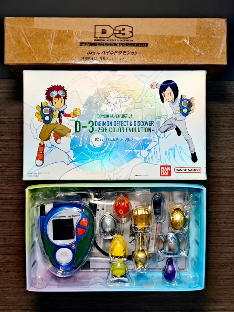 バンダイナムコ D3 デジヴァイス 25周年記念 カラースクリーン