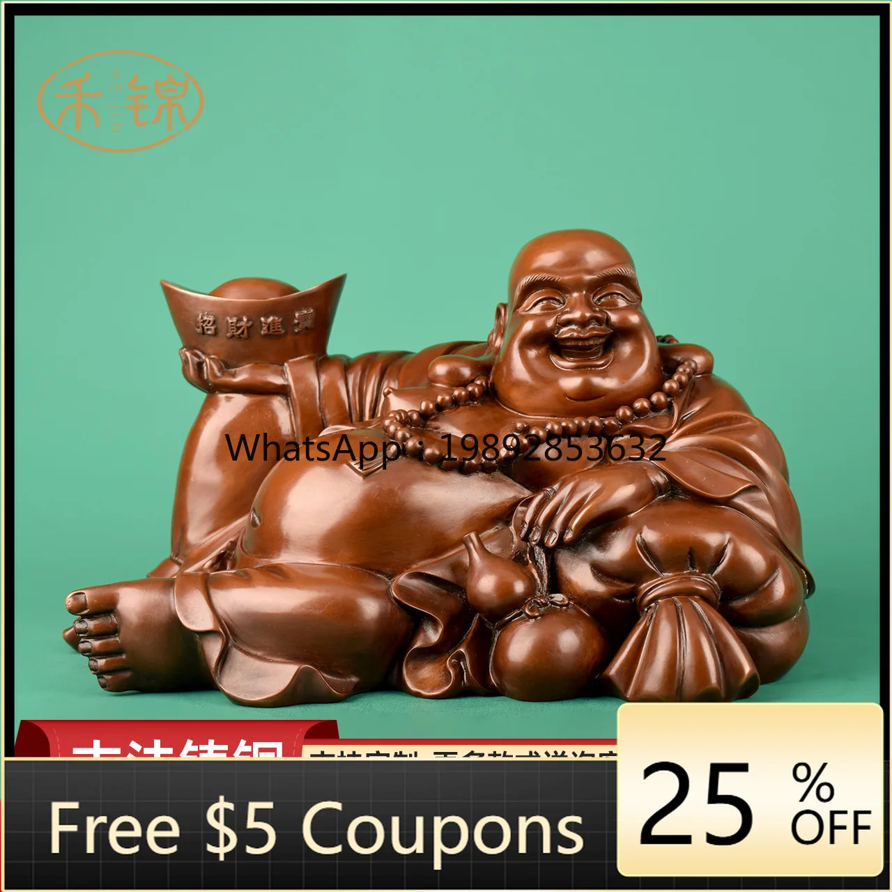 

LYY Copper Horizontal Maitreya Buddha Ornament Copper Crafts Home Office Decoration Store Opening Gift Display