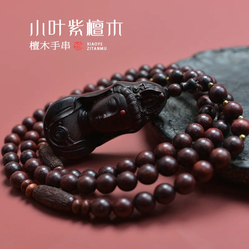 Rosewood Carved Guanyin Pendant Beaded Necklace for Men Women Sweater Chain Car Hanging Prayer Beads Lucky Charms Gifts