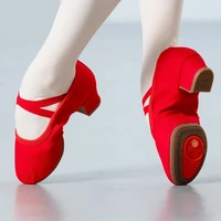 Zapatos de baile de Ballet de cuero Natural de tela para mujer, zapatos de baile de Salsa de Jazz suave de tacón medio, zapatillas de deporte para niñas, zapatos de Yoga