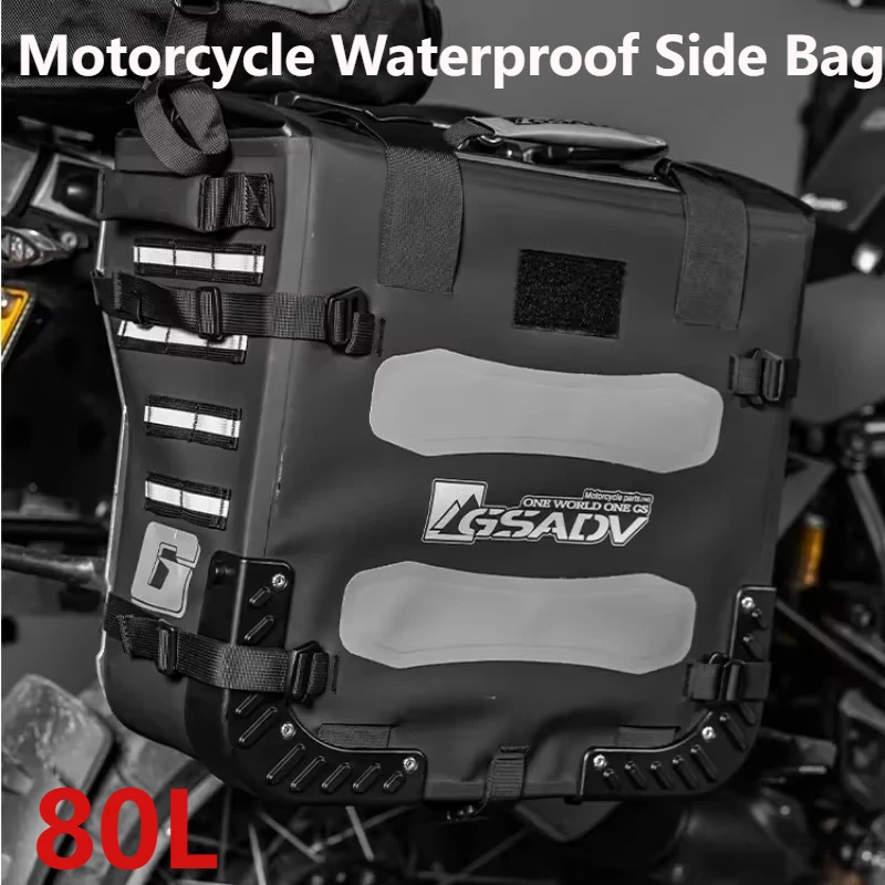 GSADV Universal Motorcycle Waterproof Side Box Bag 80L Large Capacity Motorcycle Quick Release Soft Saddle Bag Storage Pannier