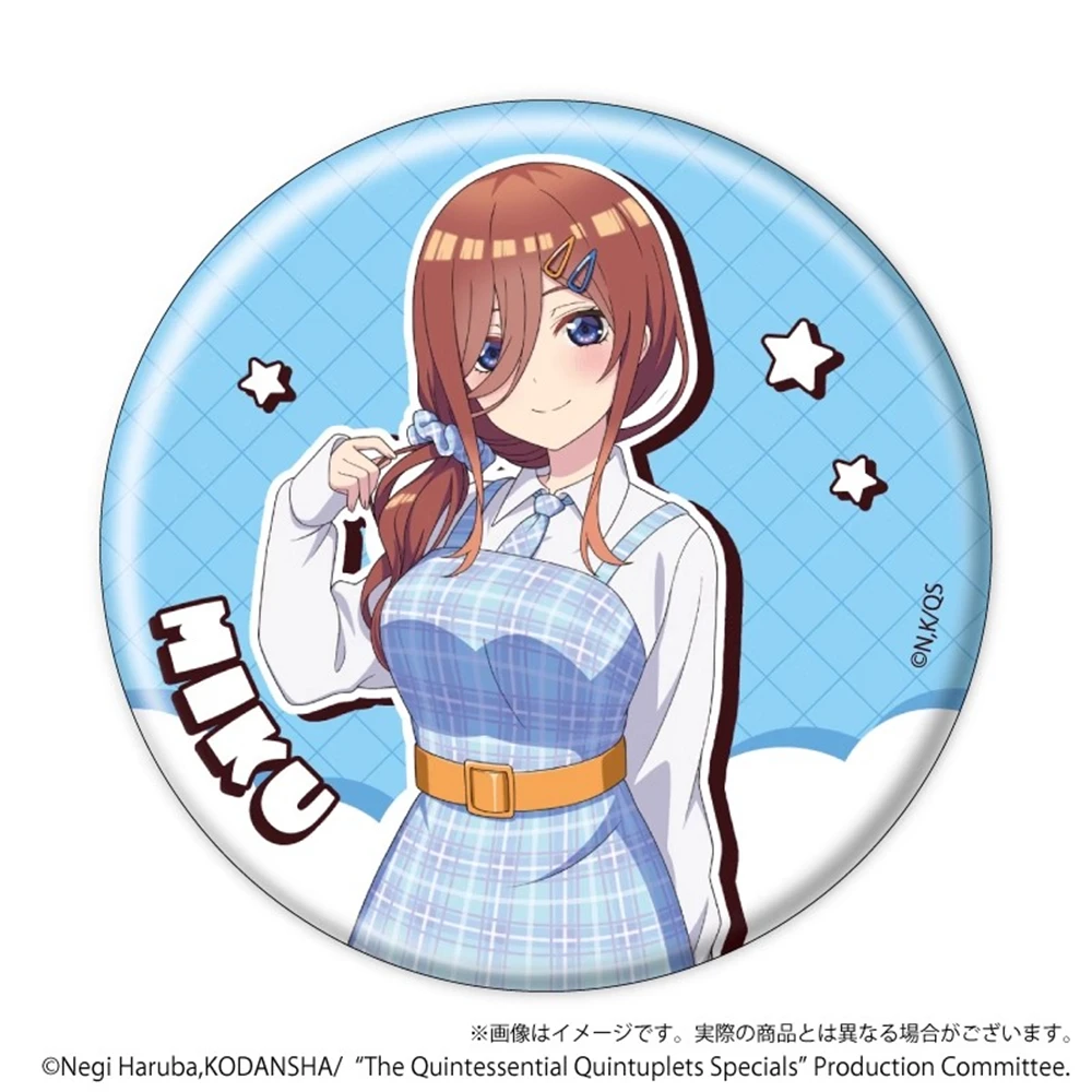 58 مللي متر أنيمي الخماسية المثالية Ichika Nino Miku Yotsubaitsuki تأثيري حلي شارة دبوس SPTE صفيح بروش الدعامة #6