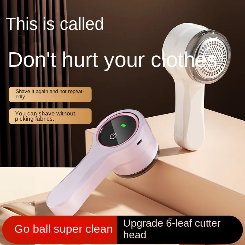 Fully Automatic Hair Ball Trimmer, Household Clothing Shaver, Mini Digital Display Shaving Machine, Clothes Ball Remover, Hair Remover
