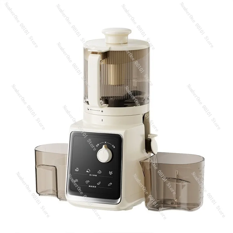 Large Diameter Juice Machine  YZJ-D02F5 Juicer  Juice Separation Household Automatic