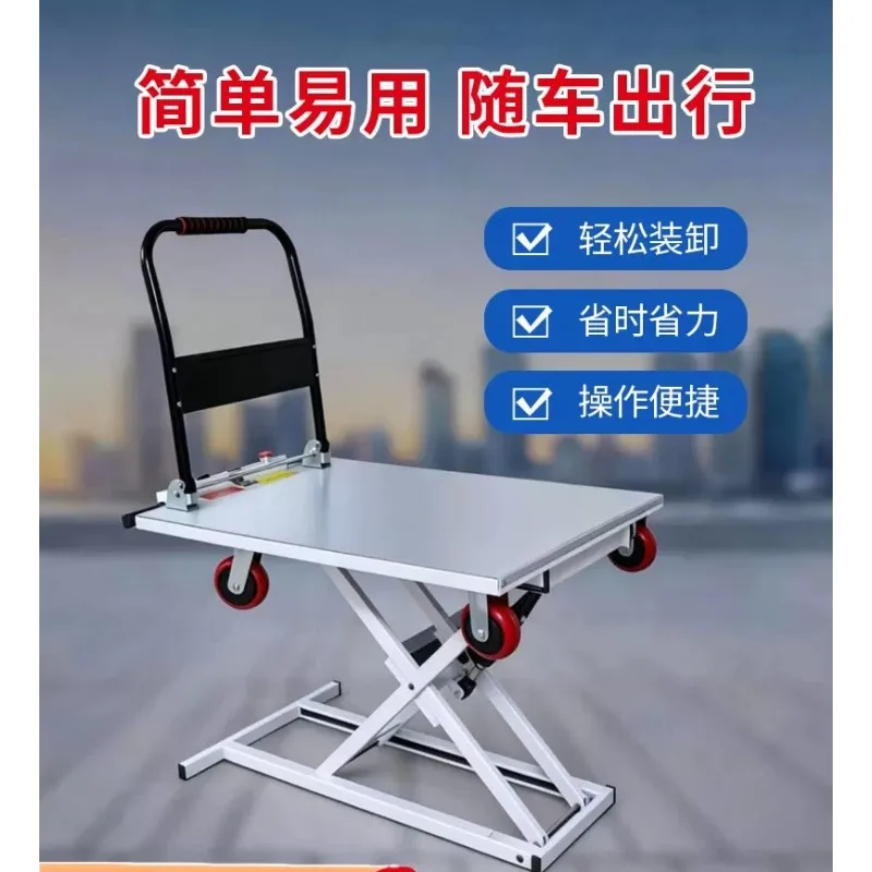 Truck electric lift push flat rider with loading and unloading hydraulic lift platform