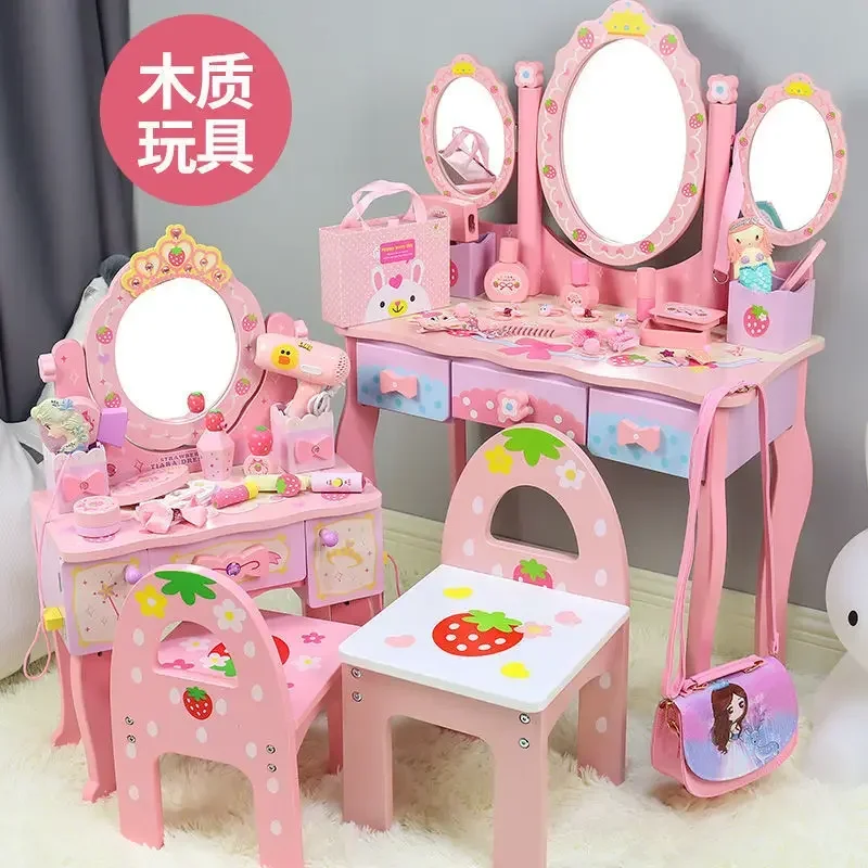 

Детский имитационный деревянный туалетный столик для принцессы, косметический столик, игрушечный набор для игры в дочки-матери, шкатулка для украшений, подарок на день рождения для девочки