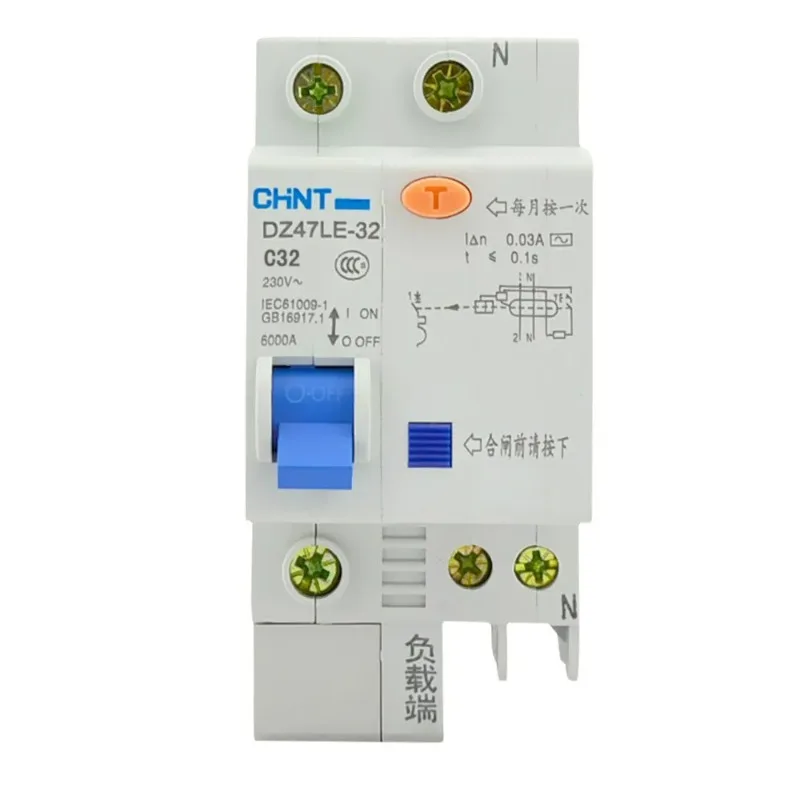 CHINT household earth leakage switch NXBLE-32 /DZ47LE 1P 2P 3P 4P 10/16/20/32/60A /80A/125A circuit breaker