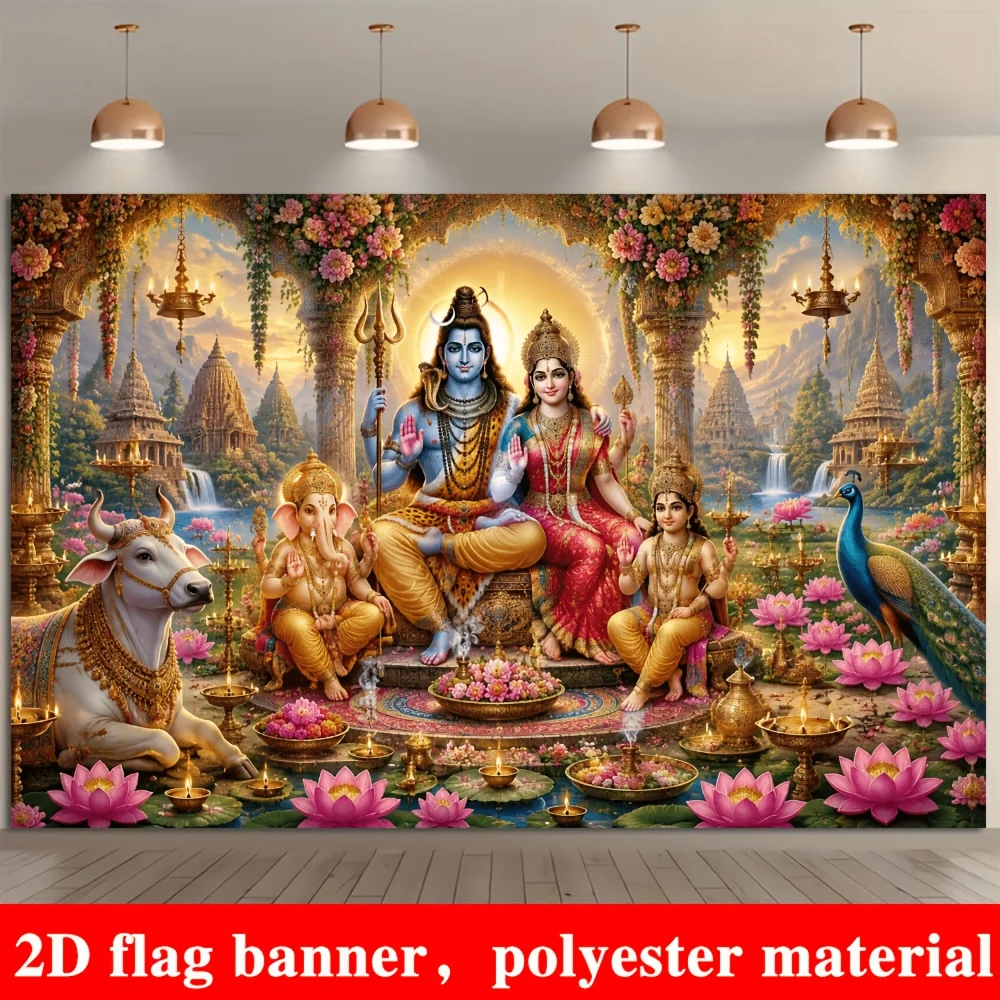 Hindu Gods Shiva Family Temple Tapestry 2D Flat Ganesha Lotus Religious Wall Hanging for Home Prayer Room Decor Fabric Poster