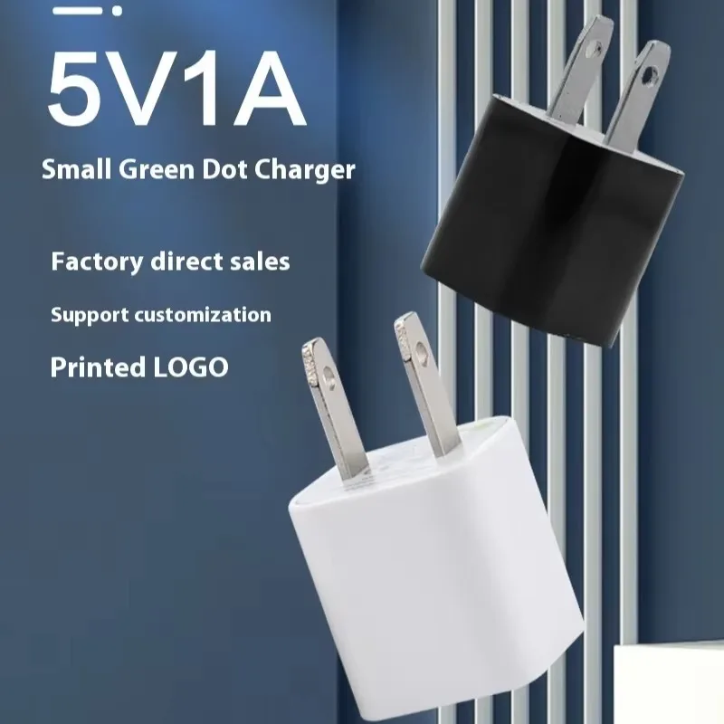 Usb Wall Charger Sm… - image
