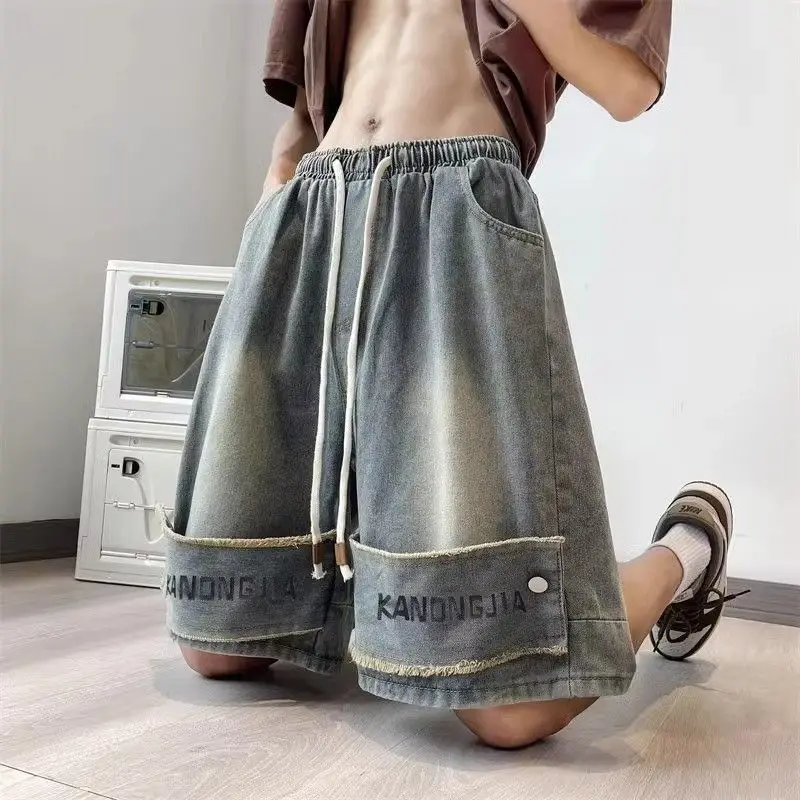 

Mens Elastic Drawstring Waist Big Patch Pocket Letter Embroidery Loose Wide Leg Denim Shorts