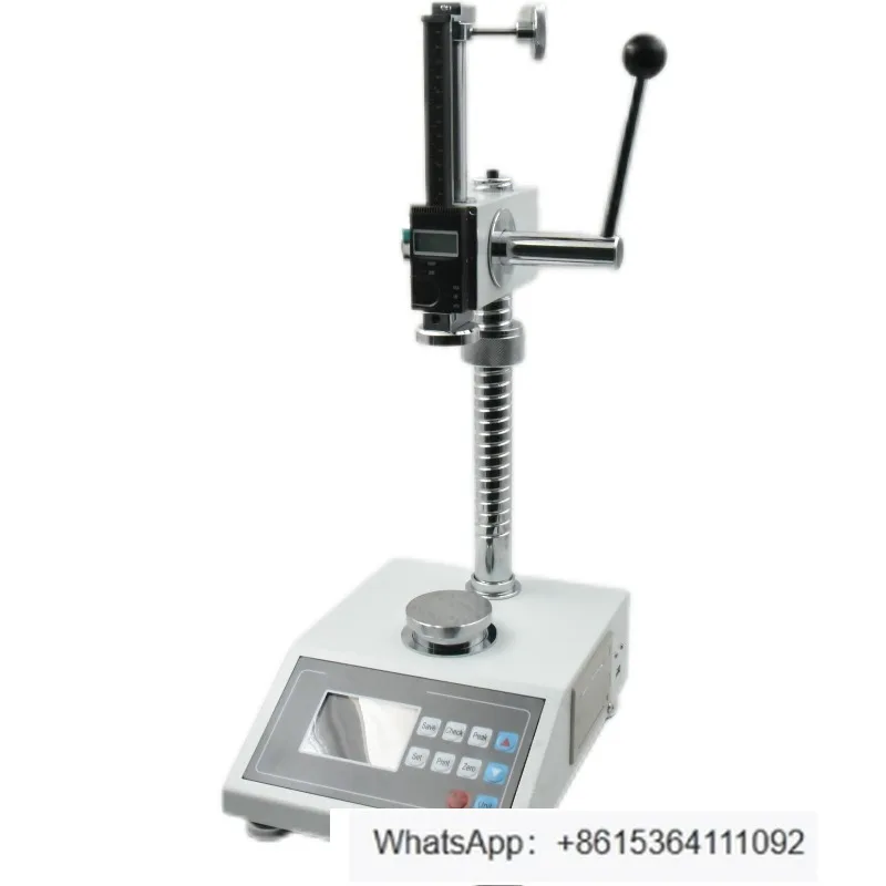 ATH-200 (200N) Digi…