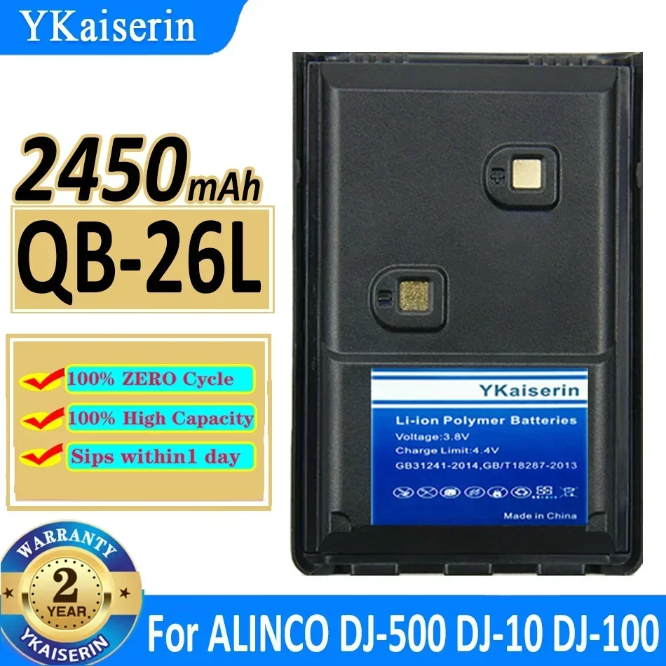 YKaiserin 2450mAh Battery QB-26L for ALINCO DJ-500 DJ-10 DJ-100 DJ-289G DJ-A10 DJ-A11 DJ-A41 DJ-W100 DJ-W500 DJ-MD5 EBP-88H