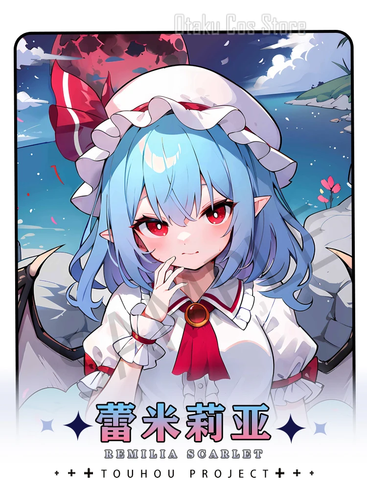 Touhou وسادة للجسم مشروع Remilia Srlet مثير Dakimakura 2WAY هينغ أنيمي اليابانية أوتاكو غطاء الفراش الهدايا HY