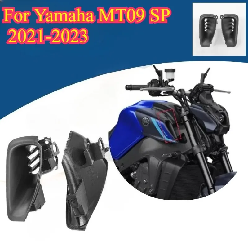 

For Yamaha MT09 MT-09 SP 2021 2022 2023 Air Intake Side Cover Panel Bracket Fairing Motorcycle Fairings for MT 09 Accessories