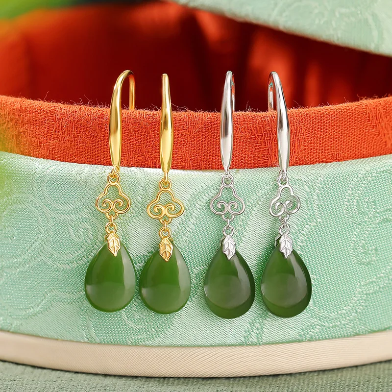 S925 Sterling Gold-Plated Hetian Jade Vintage Style-Leaf Drop Earrings With Silver Ear Hooks