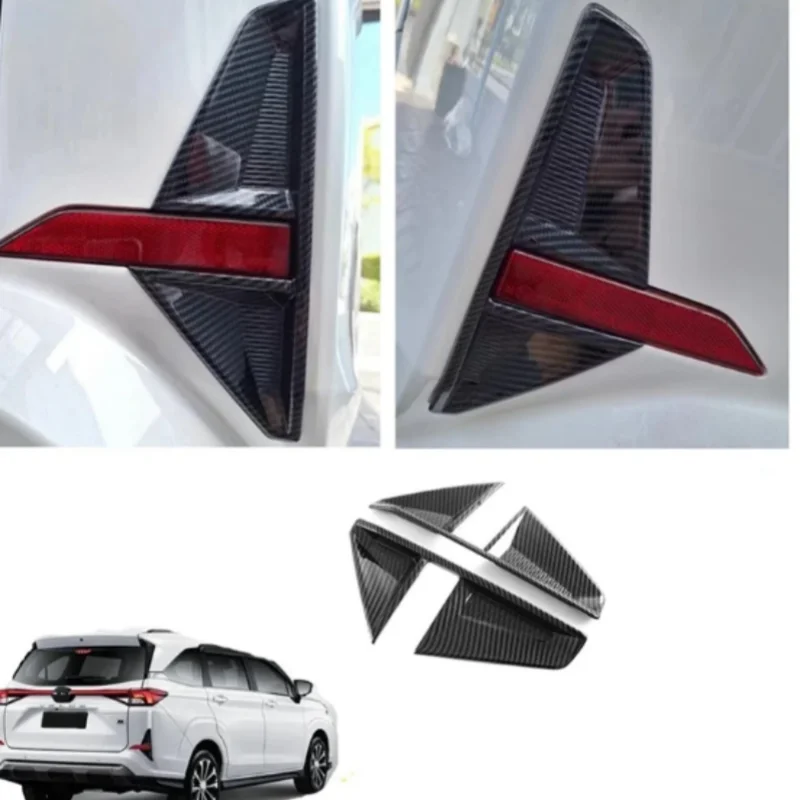 

Car Rear Fog Light Lamp Cover Fog Light Lamp Cover Frame Trim Accessories For Toyota Veloz 2022-2024