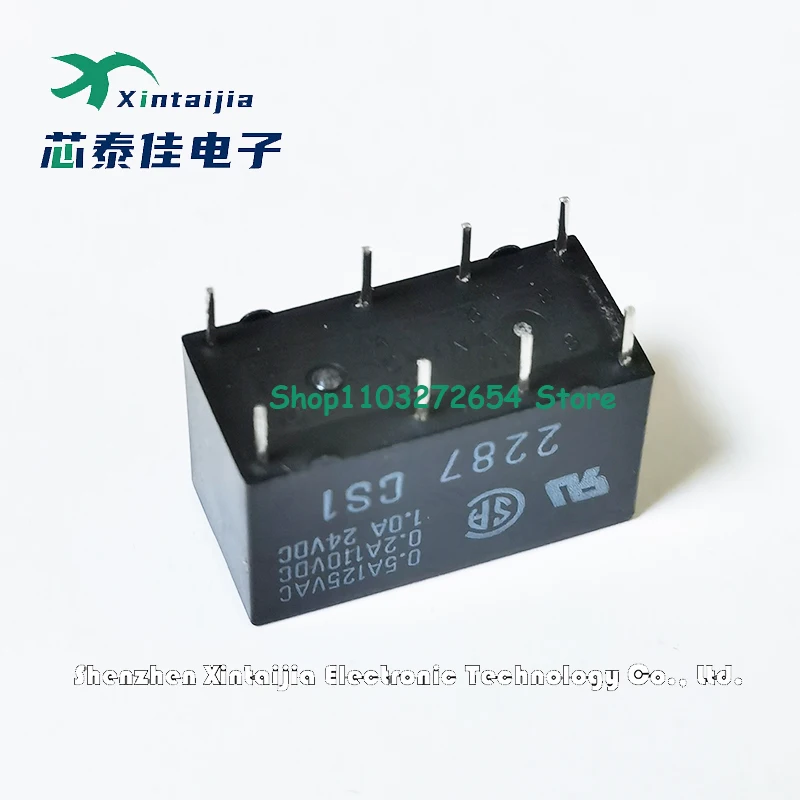 1-5PCS G5V-2-H1 G5V-2-H1-DC12 Low signal relay - PCB 100% brand new and authentic, ready to ship in stock