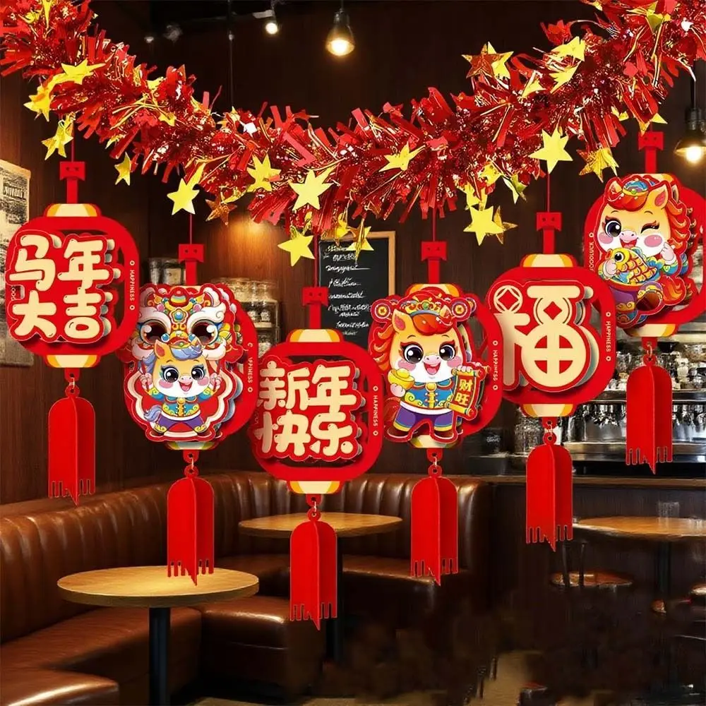 2M Horse Year Hangi… - image